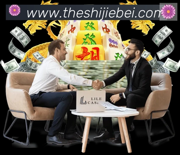 世界杯赛程官方网站荣誉